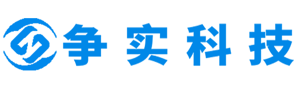 东方互联网医院建设与牌照申请专家|争实科技有限公司